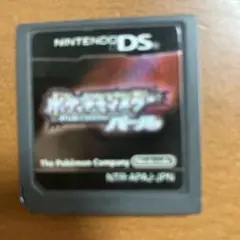 ポケットモンスター パール ニンテンドーDS