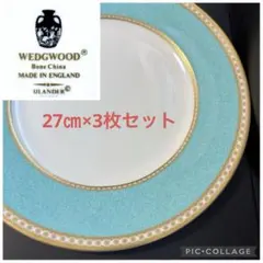 2026年最新】ユーランダー ターコイズの人気アイテム - メルカリ