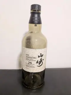 【再掲載】サントリー 山崎 25年 空瓶 空ボトルのサムネイル