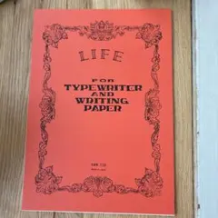 お値下げ！LIFE＊タイプ用紙　ライティングペーパーのサムネイル