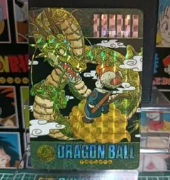 K*P様 ドラゴンボール　カードダス　ビジュアルアドベンチャー　No.４４神龍と