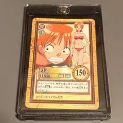 ワンピースカードダス ハイパーバトル ナミ 日光浴 - メルカリ