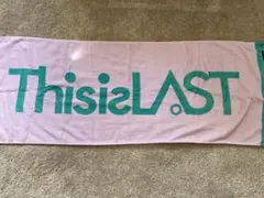 Item thumbnail for item f93992d8-b6ee-482b-afdd-843ed5686919