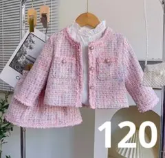 スーツ　子ども　女の子　セットアップ　入学式　卒園式　新品　ピンク　スカート