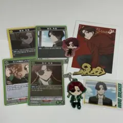 WIND BREAKER展アルティメタルキャラバッジコレクション柊登馬 - メルカリ