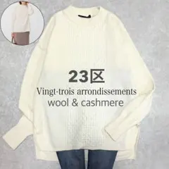 rmasmile様　リクエスト 2点　まとめ商品