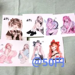 CottonMelody様 人物ステッカー バラ不可 ＠50円8種各1枚