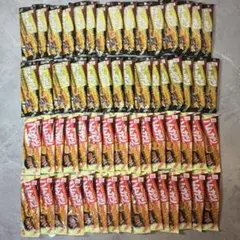 お買い得　カレーカツ　30枚　ハムカツ　30枚　計60枚