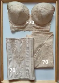 ブライダルインナー　フォーシスアンドカンパニー　3点セット