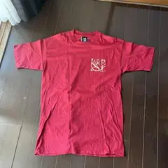 killer loop