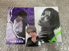 TXT ボムギュ トレカ ポストカード