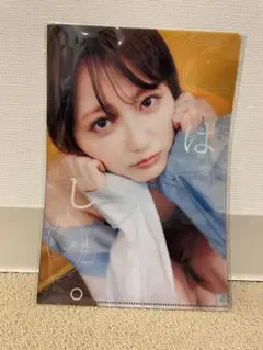 非売品▪️こばしり▪️グランドジャンプ付録クリアファイル　YouTuber
