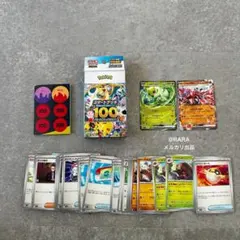 ポケモンカード スタートデッキ100 038 ポケカ コライドンex ニャオハ