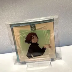 呪術廻戦展　トレーディング　アクリルキーホルダー　硝子　懐玉 玉折