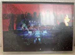 つばきファクトリー DVD「さにこ会vol.1」「〜リトキャメ・ファイッ