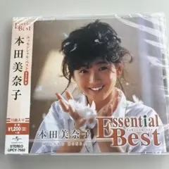 2026年最新】本田美奈子cdの人気アイテム - メルカリ