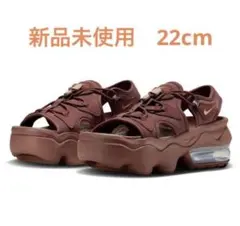 ナイキ　エアマックスココ　レッドセピア