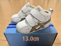 アシックス ベビーシューズ ホワイト×ゴールド　星柄