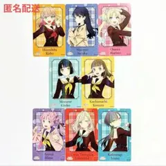 Item thumbnail for item 8fef90bf-dc73-4682-92c9-1b3d2d87af82