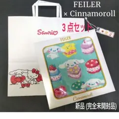 ★オンライン完売品★新品★FEILER/フェイラー☆シナモロール☆タオルハンカチ