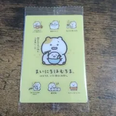 Item thumbnail for item 27080380-90e4-4a8d-a109-35a49238c840