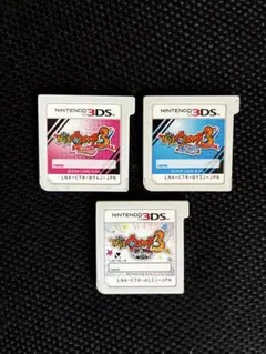2026年最新】3DS 妖怪ウォッチ3 スシテンプラスキヤキ 3本セットの人気