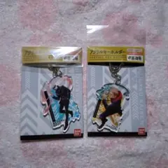 呪術廻戦 虎杖悠仁五条悟 アクリルキーホルダーセット未開封