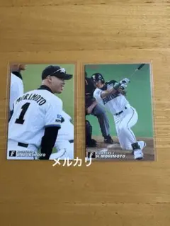 カルビー　プロ野球チップス　日本ハム　森本稀哲　2007年　2枚セット