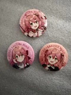 ホロライブ スシロー さくらみこ コラボ 缶バッジ 3種 コンプセット