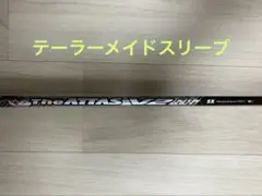 ドライバー用テーラーメイドスリーブ付 シャフト THE ATTAS V2 5Xのサムネイル