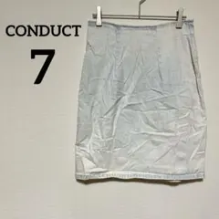 Item thumbnail for item 618cfdc2-3f61-433d-bd4a-8490e5fe01f0