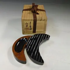 2025年最新】篠原如雪の人気アイテム - メルカリ