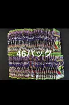 ミラ様 リクエスト 2点 まとめ商品