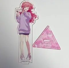 2025年最新】桃井愛莉 アクリルスタンドの人気アイテム - メルカリ