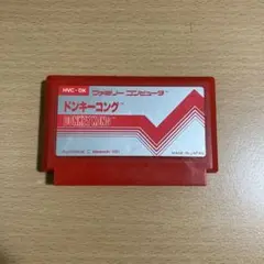 ドンキーコング　ファミコンソフト　任天堂