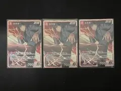 まる様ᐢ ᴗ ‧̫ ᴗ ᐢ
