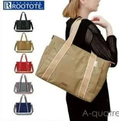 ルートート トートバック ショルダーバッグ