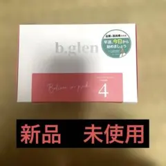 d*h様 b.glen 7day Special Set プログラム4のサムネイル
