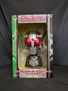 2026年最新】サイクロンジョーカー ビッグマスク賞の人気アイテム