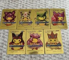 【コレクション用】ピカチュウ　海外版7枚セット