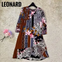 2026年最新】LEONARDお花柄ワンピースの人気アイテム - メルカリ