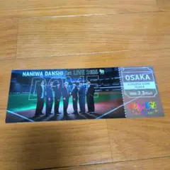 なにわ男子 チケット型カード なにふぁむぱす - メルカリ