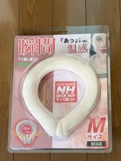 Item thumbnail for item 7beaa5e3-d3bd-4f22-86f5-4b02e64d49df