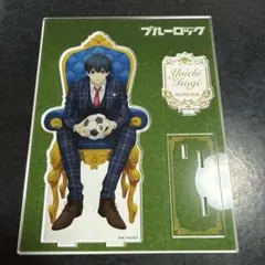 2026年最新】玉座 潔の人気アイテム - メルカリ