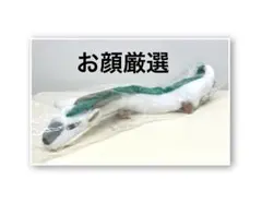 ジブリパーク展 千と千尋の神隠し 大阪 会場限定 ハク竜 ぬいぐるみ