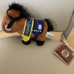 サラブレッドコレクション レガレイラ 有馬記念 マスコット