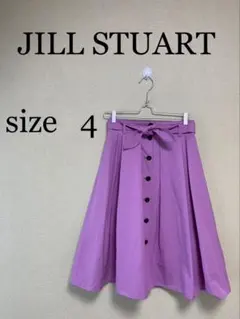 JILLSTUARTジルスチュアートウエストリボンフレアロングトレンチスカート4のサムネイル