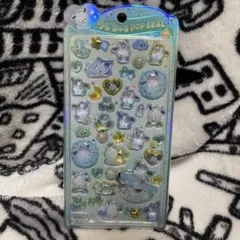 ③ うるちゅる ポチャッコベビー サンリオ