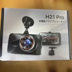 H21 Pro 多機能ドライブレコーダー 本体 - メルカリ