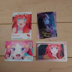 Item thumbnail for item bee1a4de-8265-4da0-bc74-bb98226ba4f1